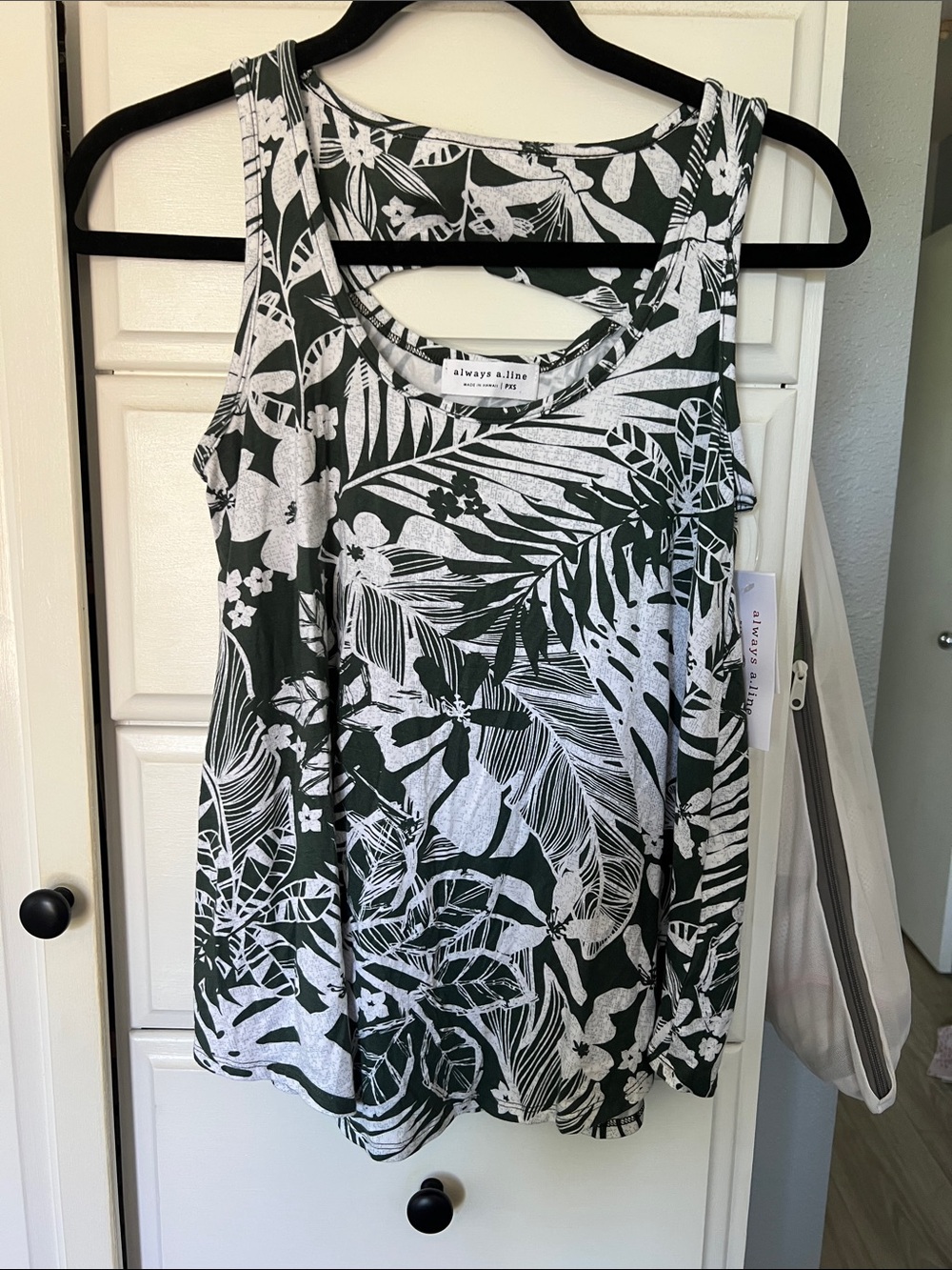 NWT Always a.line Leaf Print Sleeveless top